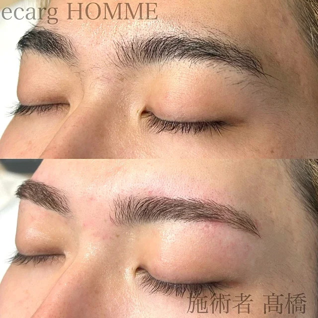 眉カラー×眉スタイリングでスッキリ垢抜け眉に！✨️
髪色が明るい方、眉毛の毛量でお悩みの方にオススメです💁🏻‍♀️

担当者 高橋

【メンズアイブロスタイリング】

 🏷️眉スタイリング
⤿初回￥5,500
⤿学割初回￥5,000

🏷️眉カラー×眉スタイリング
⤿初回￥8,250
⤿学割初回￥7,500

その他オプションメニューetc..
多数ございます◎
詳しくは予約画面をご覧ください。

エサージュオム銀座店
📍104-0061 東京都中央区銀座６丁目８−１９ VORT銀座miyuki st 6F

Instagram @ecarg_homme

ホットペッパー・Webからもご予約頂けます。
お気軽にお問い合わせください♪
営業時間
平日、土10:00-20:00
日祝10:00-19:00
年中無休（年末年始を除く）

#眉カット#銀座#眉毛#wax脱毛#メンズエステ#脱毛サロン#眉力ラー#眉#眉メイク#アイブロウ#眉毛エクステ#メンズ眉サロン#大学生#就活#メンズアイブロウ#アイブロウサロン#ワックス脱毛#男性専門店#美容男子#イケメン#エサージュ#メンズコスメ#美眉スタイリング#エサージュオム#メンズ眉#メンズ眉毛サロン #韓国眉 #韓国風眉 #銀座眉毛サロン