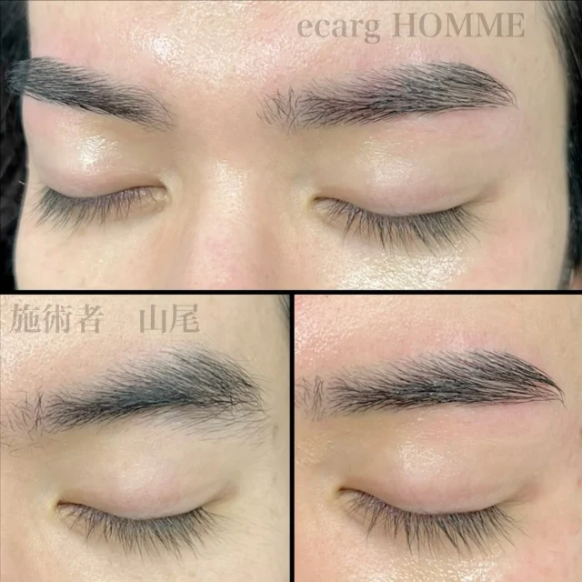 薄いところは残しつつ、濃いところは間引きで濃淡を調節しています🤝🏻
眉は顔の印象を決める大事なパーツなので、整えると写真映えします📷✨
結婚式やブライダルフォト前などにもオススメです💁🏻‍♀️🪄

担当者 山尾

【メンズアイブロスタイリング】
3回目まで 税込5,500円
スタイリング+眉カラー 税込8,250円

24歳以下の学生さん 税込5,000円
スタイリング+眉カラー 税込7,500円

エサージュオム銀座店
📍104-0061 東京都中央区銀座６丁目８−１９ VORT銀座miyuki st 6F

Instagram @ecarg_homme

ホットペッパー・Webからもご予約頂けます。
お気軽にお問い合わせください♪
営業時間
平日、土10:00-20:00
日祝10:00-19:00
年中無休（年末年始を除く）

#眉カット#銀座#眉毛#wax脱毛#メンズエステ#脱毛サロン#眉力ラー#眉#眉メイク#アイブロウ#眉毛エクステ#メンズ眉サロン#大学生#メンズアイブロウ#アイブロウサロン#ワックス脱毛#男性専門店#美容男子#イケメン#エサージュ#メンズコスメ#美眉スタイリング#エサージュオム#メンズ眉#メンズ眉毛サロン #韓国眉 #韓国風眉 #銀座眉毛サロン #結婚式  #ブライダル