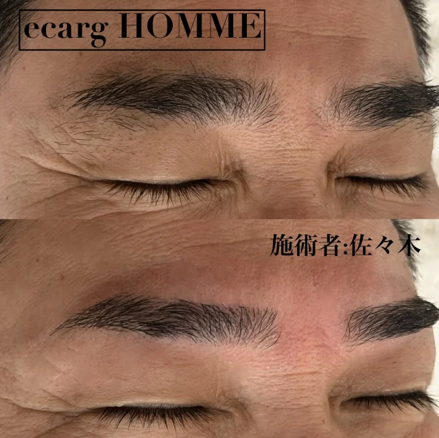 50代からでも眉毛スタイリング‼️
キリッと眉で清潔感と頼れる感をだせます👍👀

【アイブロウスタイリング】
☆3回目まで→5,500円
⁡
ホットペッパービューティー、ホームページ、お電話からご予約頂けます° ✧ 
⁡
【店舗情報】
東京都渋谷区代々木2丁目10-4
新宿CRビル 6F

⁡
皆様のご来店心よりお待ちしております🙌
⁡
#アイブロウスタイリング#メンズアイブロウ#メンズ眉毛#メンズ眉毛サロン#メンズ専門#メンズカット#メンズヘア#メンズスタイル#韓国眉毛#韓国ヘア#韓国眉#ブロウアディクト#眉毛エクステ#眉エク #メンズ美容#メンズメイク#新宿#エサージュ  #エサージュオム#まつパ#ハリウッドブロウリフト#HBL#ハリウッドブロウリフト#まつげパーマ#パリジェンヌ#パリジェンヌラッシュリフト#メンズまつ毛