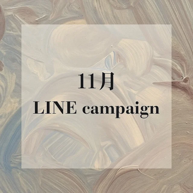 🍁11月のLINEクーポン🍁
頬ワックス¥1.650→¥1.200

当日追加も可能ですので気になる方は是非お声がけください★
ホットペッパービューティー、ホームページお電話からご予約頂けます！

📍店舗情報
東京都渋谷区代々木2丁目10-4
CRビル 6F

皆様のご来店心よりお待ちしております♪

#アイブロウスタイリング #メンズアイブロウ#メンズ眉毛 #メンズ眉毛サロン#メンズ専門#メンズカット #メンズスタイル #ハイブロウエキスパート#ブロウアディクト