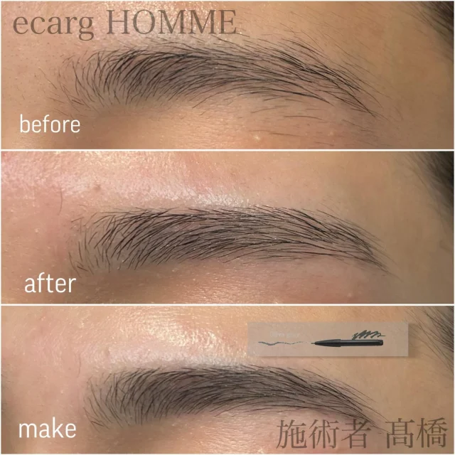 自然にMAXで整えたあと仕上げのメイクも可能です💁🏻‍♀️
大事なイベント前にお待ちしております🎅🏻🎄
担当者 高橋

【メンズアイブロスタイリング】
3回目まで 税込5,500円
スタイリング+眉カラー 税込8,250円

24歳以下の学生さん 税込5,000円
スタイリング+眉カラー 税込7,500円

エサージュオム銀座店
📍104-0061 東京都中央区銀座６丁目８−１９ VORT銀座miyuki st 6F

Instagram @ecarg_homme

ホットペッパー・Webからもご予約頂けます。
お気軽にお問い合わせください♪
営業時間
平日、土10:00-20:00
日祝10:00-19:00
年中無休（年末年始を除く）

#眉カット#銀座#眉毛#wax脱毛#メンズエステ#脱毛サロン#眉力ラー#眉#眉メイク#アイブロウ#眉毛エクステ#メンズ眉サロン#大学生#就活#メンズアイブロウ#アイブロウサロン#ワックス脱毛#男性専門店#美容男子#イケメン#エサージュ#メンズコスメ#美眉スタイリング#エサージュオム#メンズ眉#メンズ眉毛サロン #韓国眉 #韓国風眉 #銀座眉毛サロン