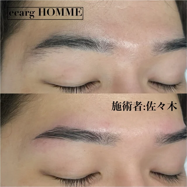 通うことで綺麗保てます🍀*゜
⁡
眉毛ワックスはメンズの常識になってきます🔆
⁡
⁡
【アイブロウスタイリング】
☆3回目まで→5.500円
☆学割初回→5.000円
⁡
ホットペッパービューティー、ホームページ、お電話からご予約頂けます° ✧ 
⁡
【店舗情報】
東京都渋谷区代々木2丁目10-4
新宿CRビル 6F

⁡
皆様のご来店心よりお待ちしております🙌
⁡
#アイブロウスタイリング#メンズアイブロウ#メンズ眉毛#メンズ眉毛サロン#メンズ専門