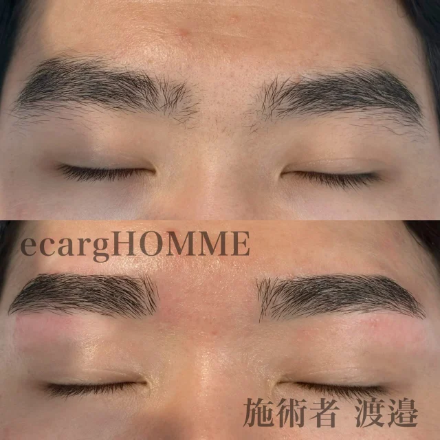 高さの左右差合わせて太めに残してキリッと😎
年明けに眉毛整えて新年迎えましょう‼️

担当者 渡邉

【メンズアイブロスタイリング】
3回目まで 税込5,500円
スタイリング+眉カラー 税込8,250円

24歳以下の学生さん 税込5,000円
スタイリング+眉カラー 税込7,500円

エサージュオム銀座店
📍104-0061 東京都中央区銀座６丁目８−１９ VORT銀座miyuki st 6F

Instagram @ecarg_homme

ホットペッパー・Webからもご予約頂けます。
お気軽にお問い合わせください♪
営業時間
平日、土10:00-20:00
日祝10:00-19:00
年中無休（年末年始を除く）
⁡
 #眉毛サロン  #ワックス脱毛  #メンズアイブロウ  #メンズ眉  #まつ毛パーマ
⁡
アイブロウ 眉毛 アイブロウスタイリング アイブロウワックス 美眉スタイリング 眉毛ワックス メンズ眉毛 眉毛スタイリング 眉毛デザイン メンズ眉サロン メンズまつ毛パーマ 垢抜け メンズ美容 美容男子 前撮り 結婚式 ブライダル ブライダル美容