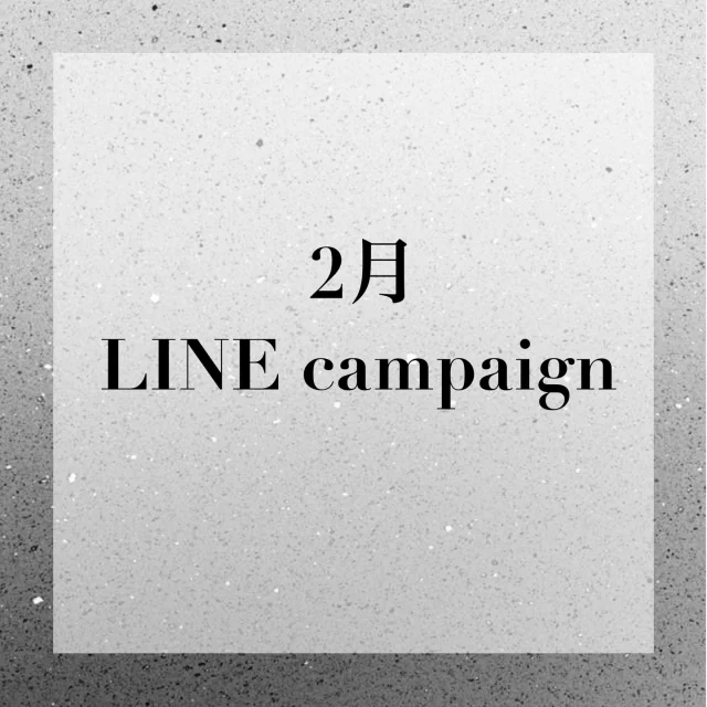 🍫2月のLINEクーポン🍫

S.Mパーツ 3ヶ所まで¥300引き

当日追加も可能です！お気軽にスタッフへお声掛けください✨
ホットペッパービューティー、お電話やホームページからご予約いただけます！

📍店舗情報
東京都渋谷区代々木2丁目10-4
CRビル 6F

皆様のご来店心よりお待ちしております♪
#アイブロウスタイリング #メンズアイブロウ#メンズ眉毛#メンズ眉毛サロン#メンズ専門まつ毛パーマ