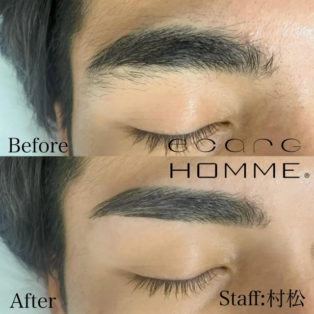 menu : アイブロウスタイリング
design :キリッとしすぎないナチュラルストレート
⁡
担当者 村松
⁡
【メンズアイブロスタイリング】
3回目まで 税込5,500円
スタイリング+眉カラー 税込8,250円

24歳以下の学生さん 税込5,000円
スタイリング+眉カラー 税込7,500円

エサージュオム銀座店
📍104-0061 東京都中央区銀座６丁目８−１９ VORT銀座miyuki st 6F

ホットペッパー・Webからもご予約頂けます。
お気軽にお問い合わせください♪
営業時間
平日、土10:00-20:00
日祝10:00-19:00
年中無休（年末年始を除く）
⁡
 #眉毛サロン  #ワックス脱毛  #メンズアイブロウ  #メンズ眉  #まつ毛パーマ
⁡
アイブロウ 眉毛 アイブロウスタイリング アイブロウワックス 美眉スタイリング 眉毛ワックス メンズ眉毛 眉毛スタイリング 眉毛デザイン メンズ眉サロン メンズまつ毛パーマ 垢抜け メンズ美容 美容男子 前撮り 結婚式 ブライダル ブライダル